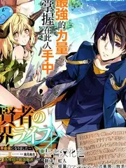 51动漫图鉴封面：声优访谈特别节目